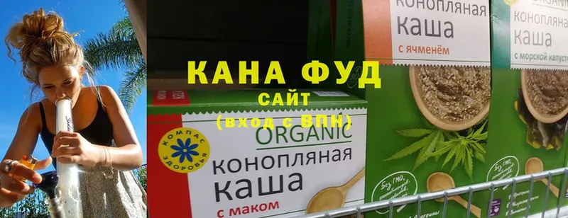 купить   Покровск  сайты даркнета клад  Canna-Cookies конопля 